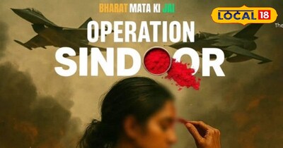 ऑपरेशन सिंदूर को लेकर धनबाद में जनसमर्थन, प्रधानमंत्री और भारतीय सेना को सलाम.