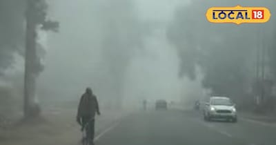 छत्तीसगढ़ में शीतलहर का कहर, अगले 3 दिनों तक ठंड बढ़ेगी