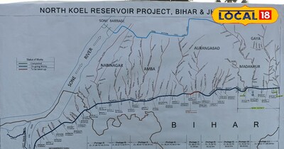 उत्तर कोयल नहर परियोजना