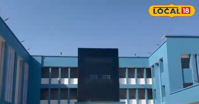 बिहार के टॉप सरकारी स्कूल में एडमिशन का बढ़िया मौका!