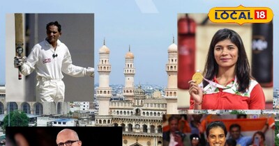 हैदराबाद हस्तियां 