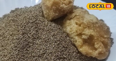 रसोई में मौजूद गुड़ और अजवाइन, महिलाओं के स्वास्थ का पारम्परिक सहारा 