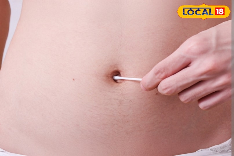 कब नाभि की रुई पर दिखाएं डॉक्टर को