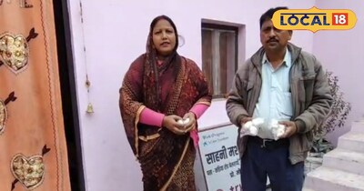 मशरूम की खेती।