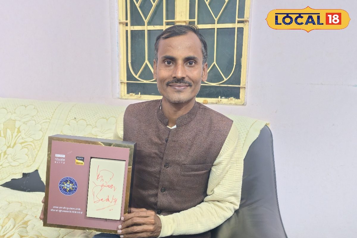 कोयला ढोने वाला मजदूर पहुंचा KBC लाखपति बन सबको कर दिया हैरान देखें वीडियो