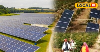 किसान कुसुम योजना