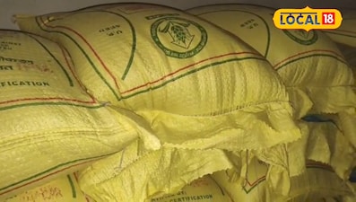 किसानों को निशुल्क मिलेगी मिनी किट