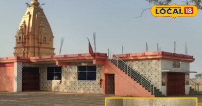 शिव संपत धाम 