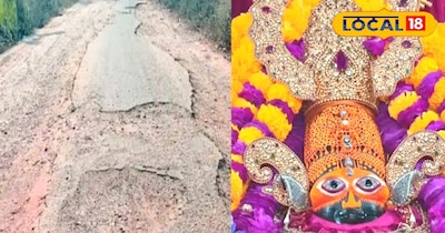 खाटू श्याम जी