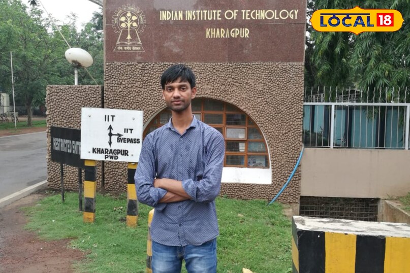 BPSC MDO Final Result 2026, bpsc mineral officer result, bpsc mdo topper 2025, mineral development officer bihar result, bpsc mdo final result 2025, mdo exam result bihar, bpsc mineral officer topper, iit kharagpur bpsc topper, Mrityunjay kumar madhepura topper, madhepura news, Mrityunjay kumar mdo topper bpsc, bpsc खनिज विकास पदाधिकारी रिजल्ट 2025, bpsc mdo टॉपर इंटरव्यू, बिहार खनिज विकास पदाधिकारी, bpsc फाइनल रिजल्ट 2025, mdo परीक्षा परिणाम बिहार, bpsc टॉपर न्यूज, iit खड़गपुर से bpsc टॉपर, बिहार सरकारी नौकरी रिजल्ट, bpsc ताजा खबर 