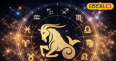 मकर राशि आज का राशिफल