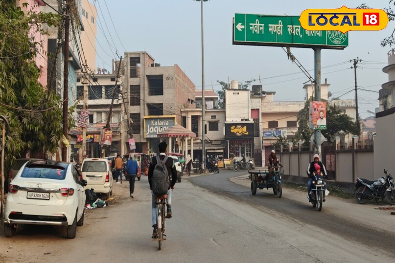 आवास विकास कॉलोनी आवास विकास कॉलोनी