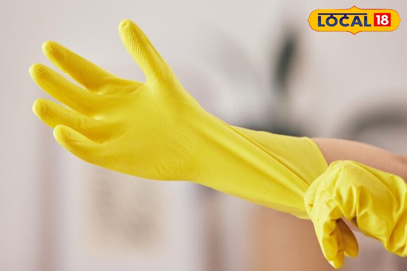 ठंड रहेगा दूर