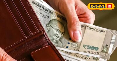 पर्स में टिका रहेगा पैसा, जाने पर्स के नियम