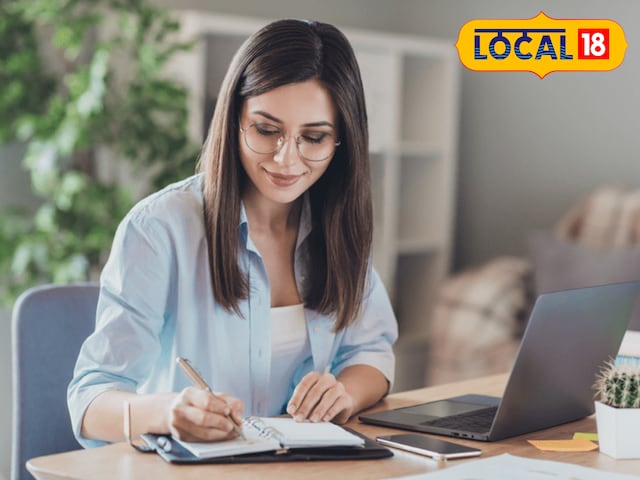 30 हजार वेतन, कैंटीन और PF भी! बिहार में यहां 100 सीटों पर होगी भर्ती 30 हजार वेतन, कैंटीन और PF भी! बिहार में यहां 100 सीटों पर होगी भर्ती