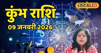 रिश्तों में मजबूती, करियर में नए मौके और सफलता के संकेत