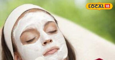 चेहरे का रख रखाव 