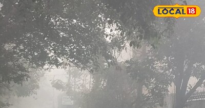 यूपी में कोहरे का कहर