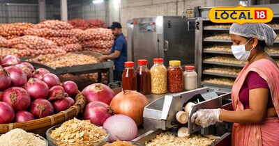 प्याज की प्रोसेसिंग यूनिट लगाने पर सब्सिडी भी मिलेगी.