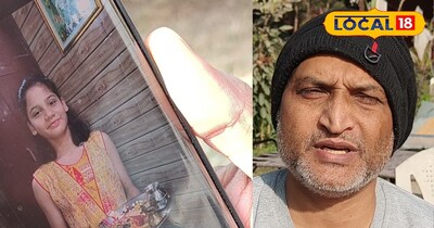 मनोज कुमार शर्मा 