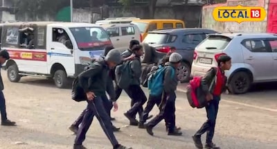 एमपी के 7 जिलों में तेज शीतलहर का मौसम विभाग ने अलर्ट जारी किया है.