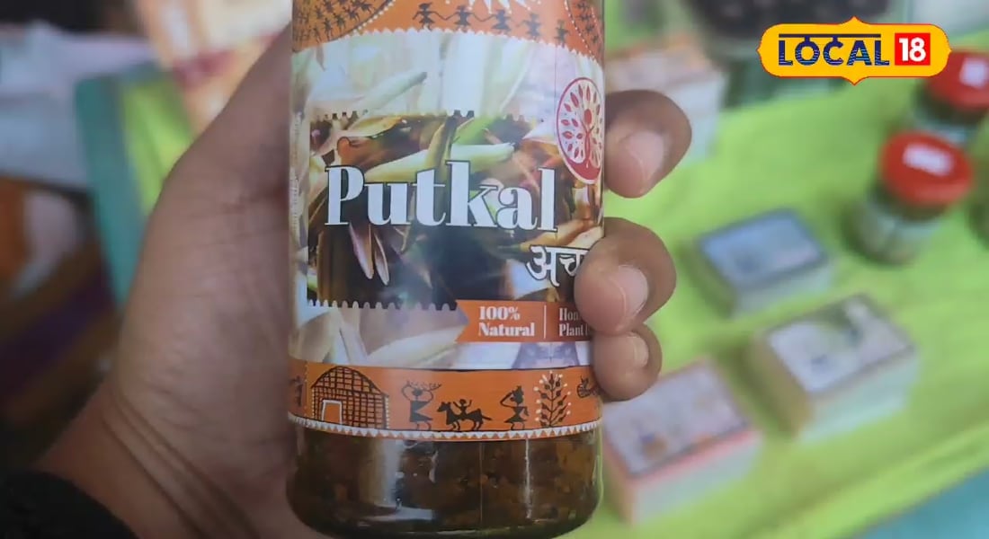 1000 रुपये किलो! गोलगप्पे जैसा चटपटा स्वादपेट की 100 बीमारियां भगाने वाला ये है जादुई अचार