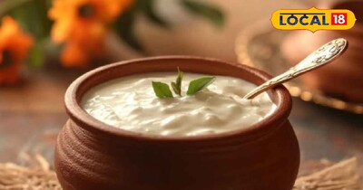 The real taste of Dahi-Chuda on Makar Sankranti, this is how to prepare thick cr