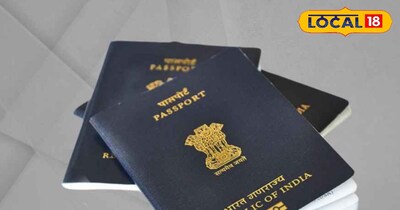 हाई-टेक ई-पासपोर्ट: सुरक्षा, सुविधा और फीस की पूरी जानकारी