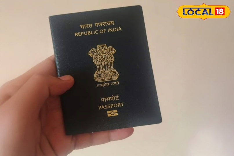 सुरक्षा और स्पीड, दोनों का समाधान है ई-पासपोर्ट