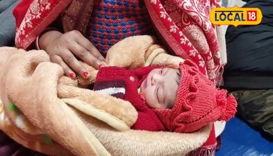 माता पिता बनना आसान कर रहा आयुर्वेद संस्थान