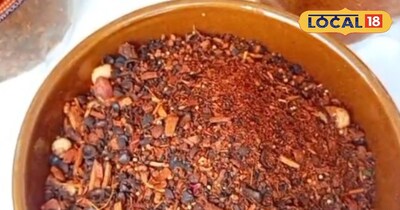 21 जड़ी बूटियां को मिलाकर तैयार की वैदिक हवन सामग्री