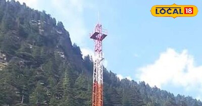 पहाड़ों में नेटवर्क की समस्या 