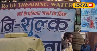 शुभम सांवरिया अबतक लाखों लीटर पानी मुफ्त में बांट चुके हैं 