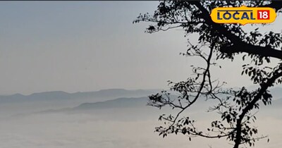 सनराइज प्वाइंट