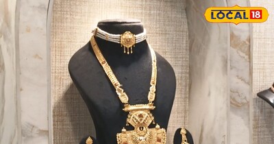 सोने के भाव में आई तेजी