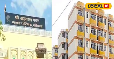 हाऊसिंग बोर्ड स्कीम 