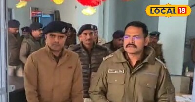 IPS कान्तेश कुमार मिश्रा