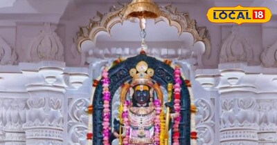 राम मंदिर अयोध्या.