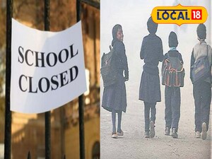 प्रतीकात्मक तस्वीर 