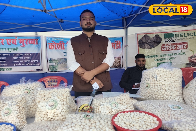 सहरसा के सौरबाजार के रहने वाले युवा उद्यमी विवेकानंद झा मैं पुणे से एग्रीकल्चर में डिग्री हासिल करने के बाद मखाना के कारोबार में उन्होंने कदम रखा मेहनत लगन से काम किया और बड़े से प्रोसेसिंग यूनिट को लगाकर उन्होंने कई लोगों को रोजगार दिया सबसे खास बात यह है कि दिल्ली में उनका खुद का वेयरहाउस भी है जहां से वह अलग-अलग जगह के लिए मखाना को सप्लाई करते हैं मखाना कारोबार से विवेकानंद की किस्मत बदल गई आज मखाना कारोबार से उनका महीने का टर्नओवर 10 लाख से अधिक है वह अलग-अलग जिलों के छोटे-छोटे मखाना के किसानों से मखाना की खरीदारी करते हैं और उसके अपने प्रोसेसिंग यूनिट में तैयार कर अलग-अलग राज्यों में सप्लाई करते हैं