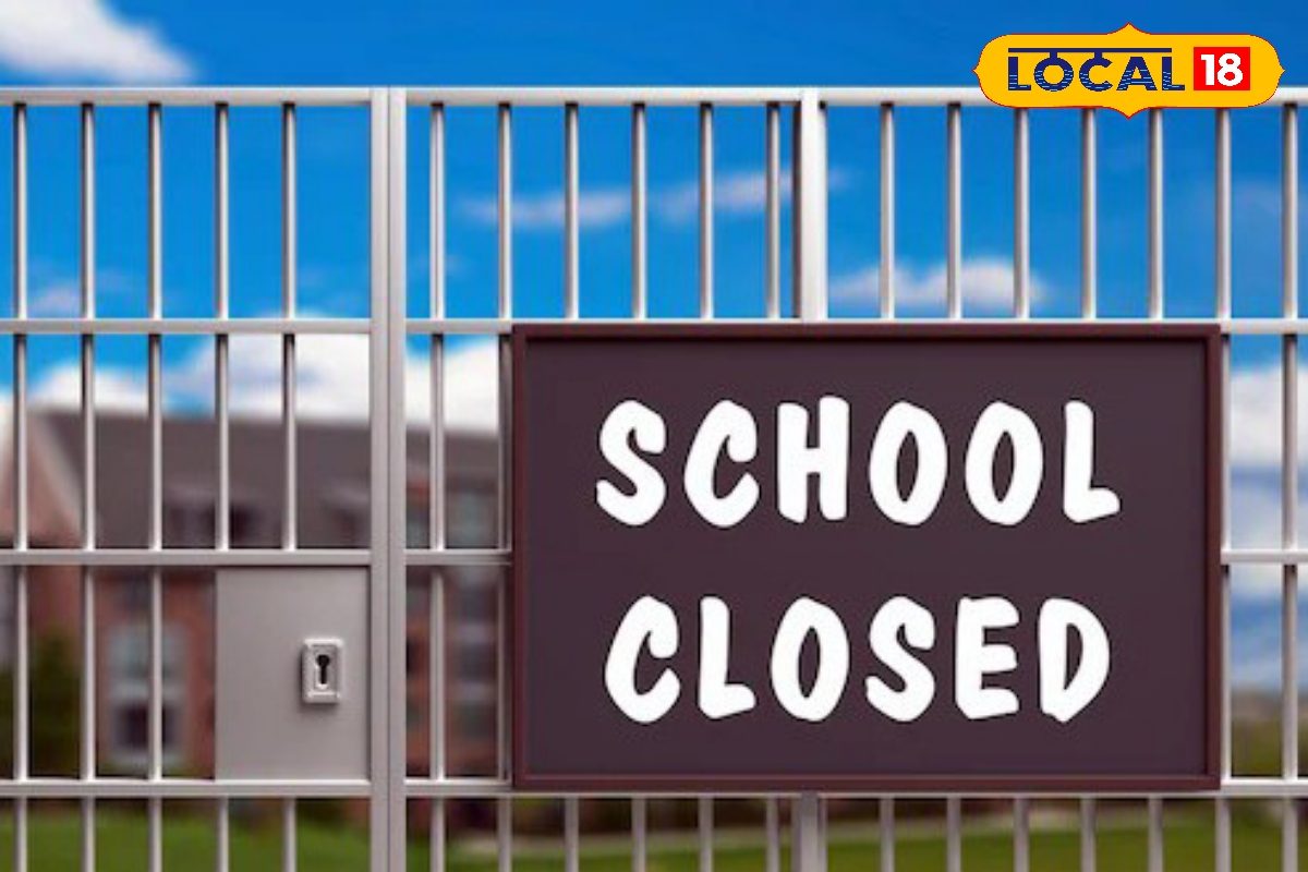 पूर्णिया में कड़ाके की ठंड को लेकर स्कूल बंद! DM का नया आदेश जारी केवल इन कक्षाओं को मिली छूट