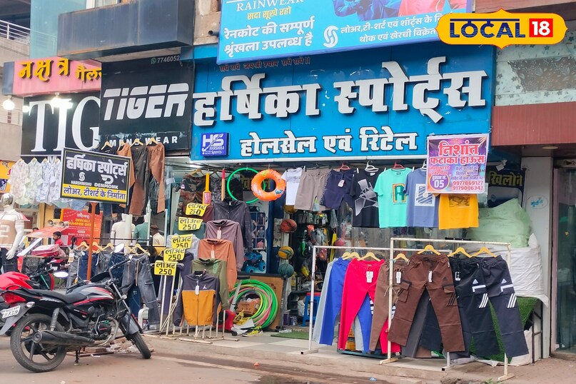 Radha Vallabh Market Khargone, Famous Market in Khargone,Branded Clothes Market khargone, Wedding Shopping Market khargone, local18, khargone letest news, Madhya Pradesh hindi news 