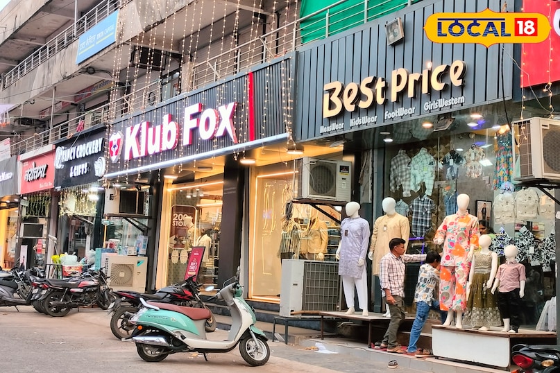 Radha Vallabh Market Khargone, Famous Market in Khargone,Branded Clothes Market khargone, Wedding Shopping Market khargone, local18, khargone letest news, Madhya Pradesh hindi news 