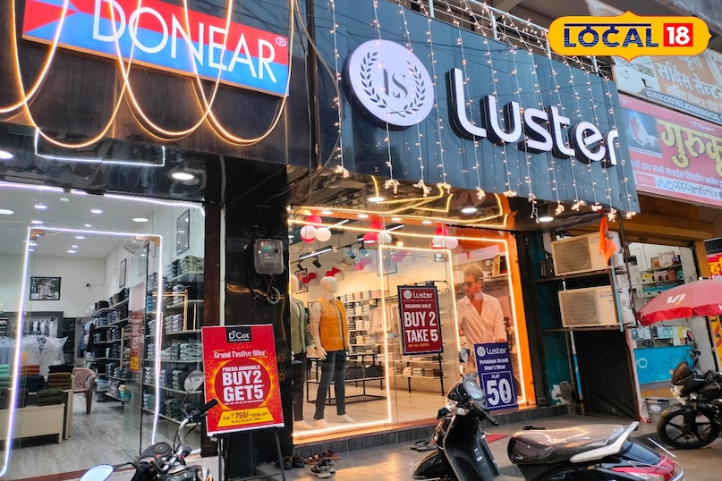 Radha Vallabh Market Khargone, Famous Market in Khargone,Branded Clothes Market khargone, Wedding Shopping Market khargone, local18, khargone letest news, Madhya Pradesh hindi news 