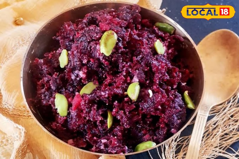 चुकंदर का हलवा 