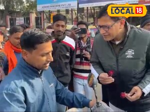 प्रतीकात्मक तस्वीर 