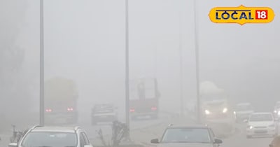 हरियाणा में ठंड से बड़ी ठिठुरन,अब यह रहेगी मौसम की स्थिति.