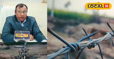 खेतों में करंट लगाने पर जेल की सजा