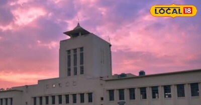 वर्ल्ड बैंक जैसे संस्था से काम करने का मिल सकता है मौका, अगर रांची के बीआईटी मेश