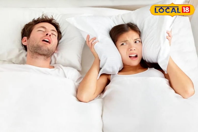 नींद में आवाज़, जागने पर बीमारी...खर्राटों से सावधान